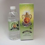 ZamZam Water from Makkah (500ml Jar) (2 Pack