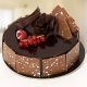 4-portion-fudge-cake-birthday-anniversary-cakes-karachi-lahore-islamabad-to-riyadh-saudi-arabia