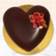 Triple Chocolate Heart Cake